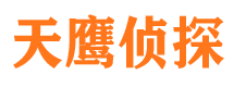 新野市婚姻出轨调查